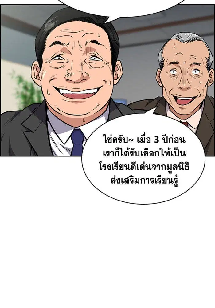 หน้า 5 จาก 162