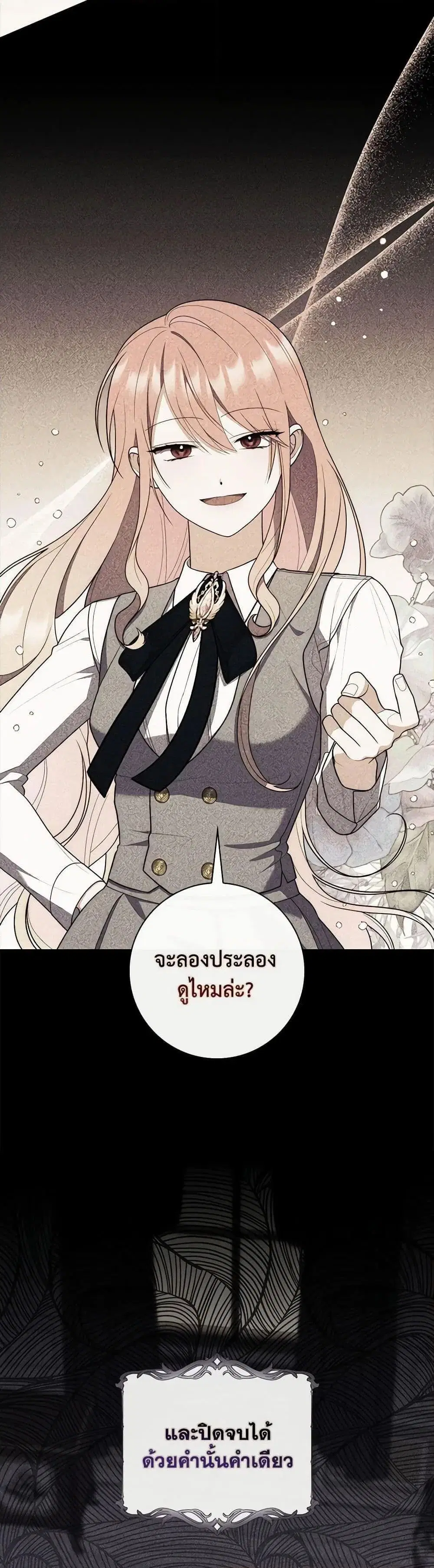 หน้า 22 จาก 52
