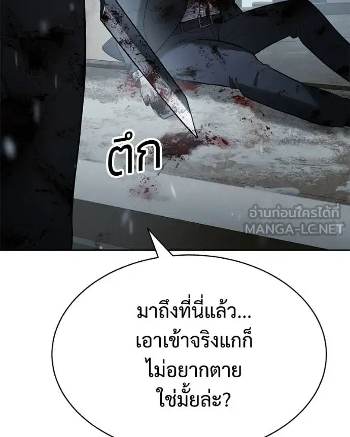 หน้า 31 จาก 231