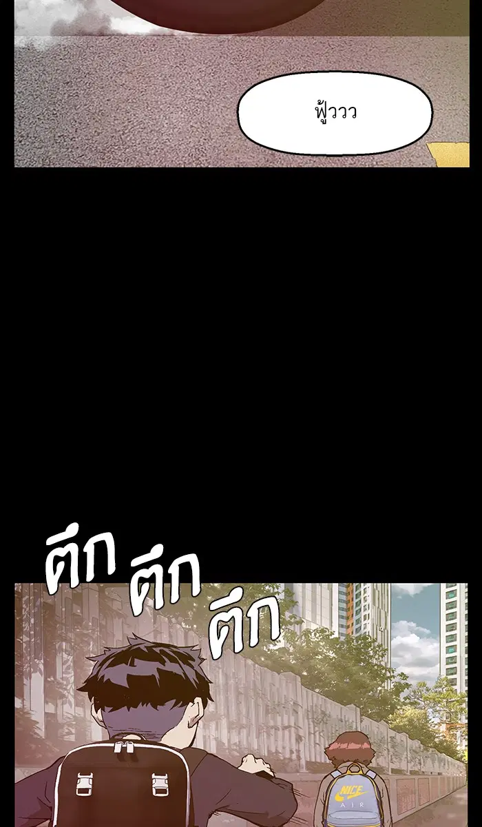 หน้า 70 จาก 100