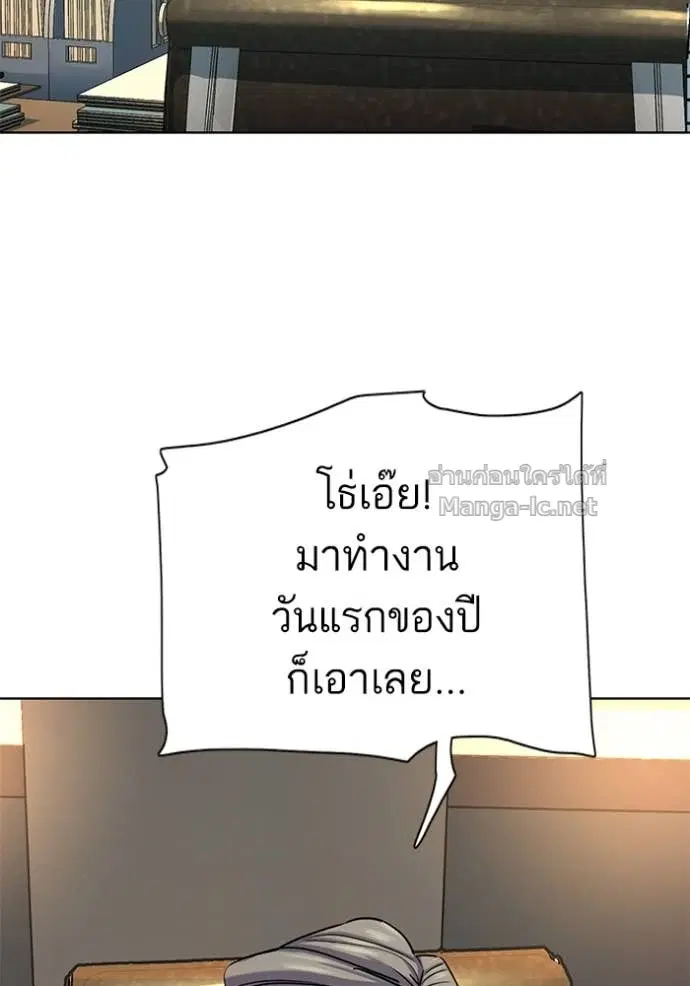 หน้า 11 จาก 140