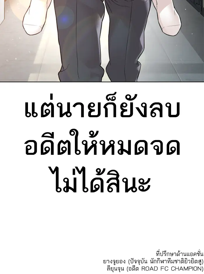 หน้า 210 จาก 210