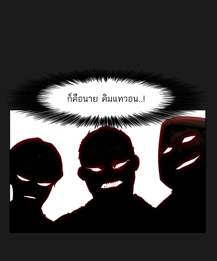 หน้า 26 จาก 91