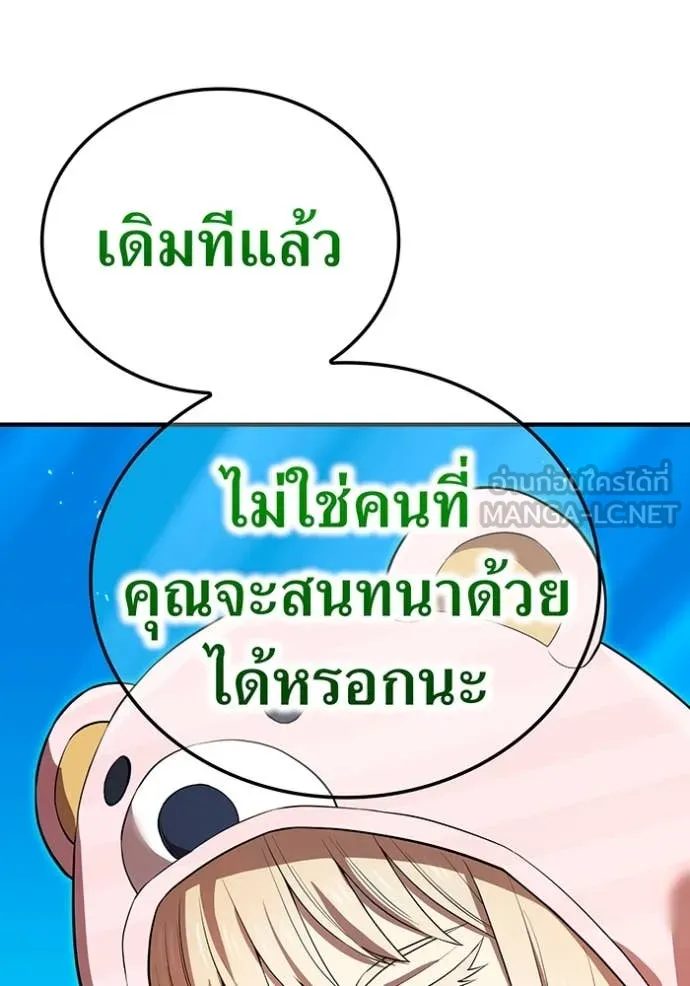 หน้า 9 จาก 160