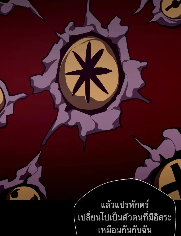 หน้า 45 จาก 107
