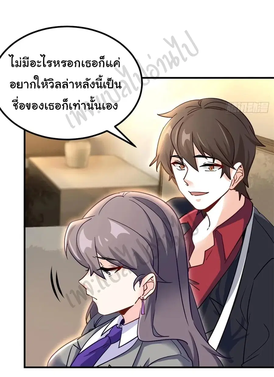หน้า 10 จาก 34