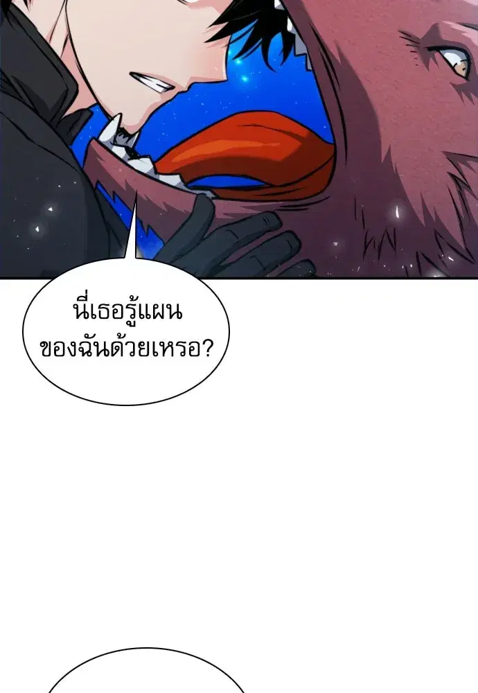 หน้า 107 จาก 161