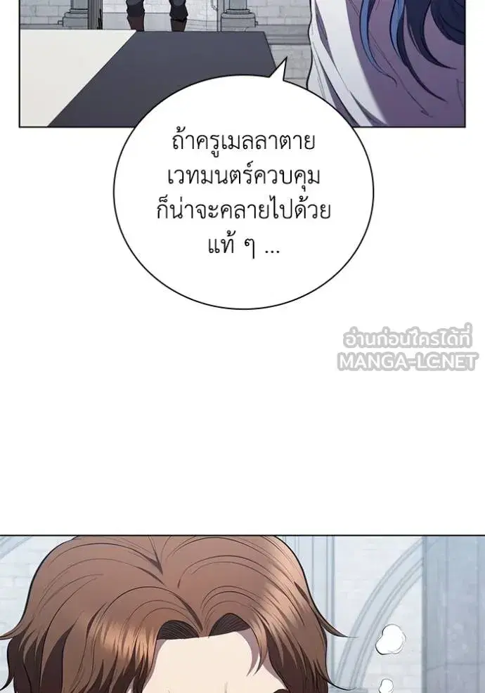 หน้า 63 จาก 122
