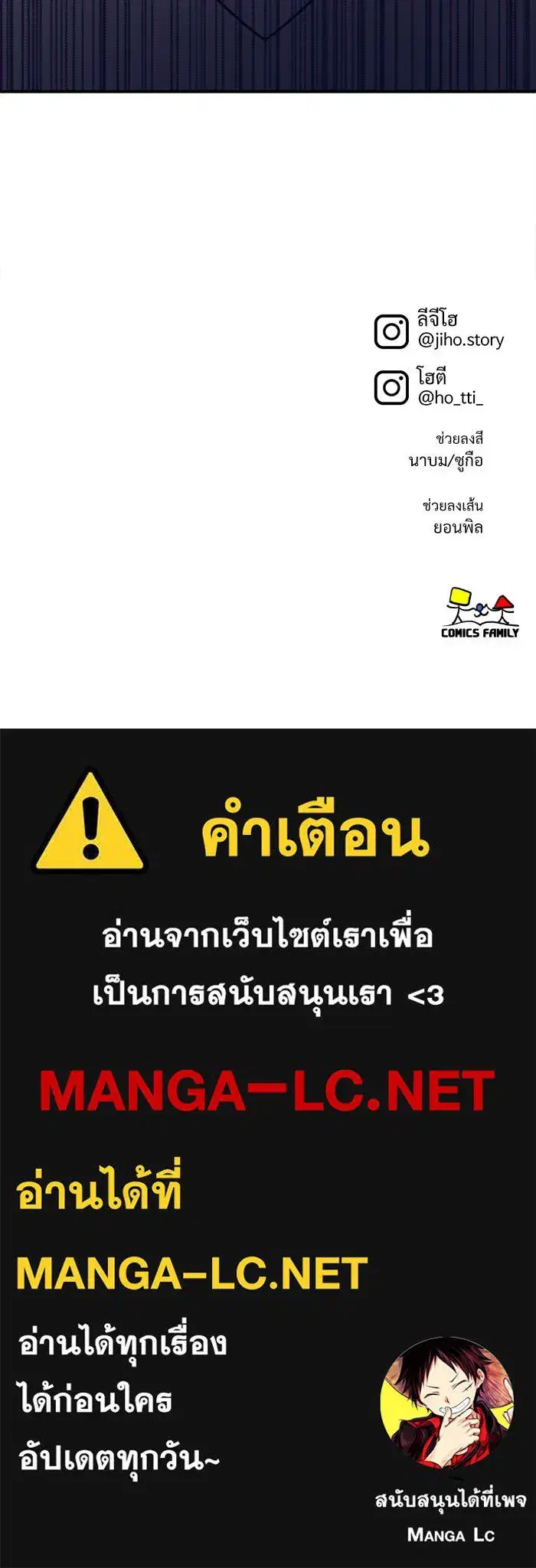 หน้า 169 จาก 169