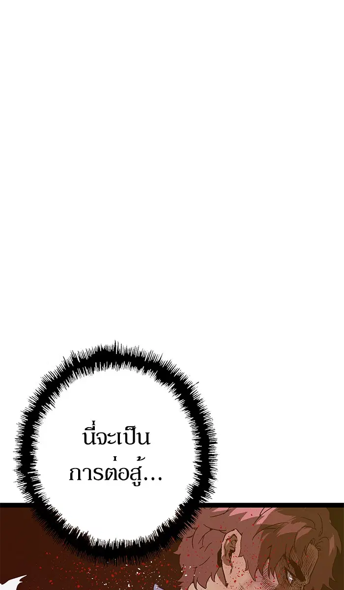 หน้า 1 จาก 134