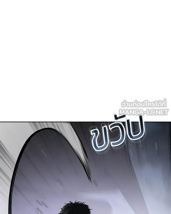 หน้า 146 จาก 212
