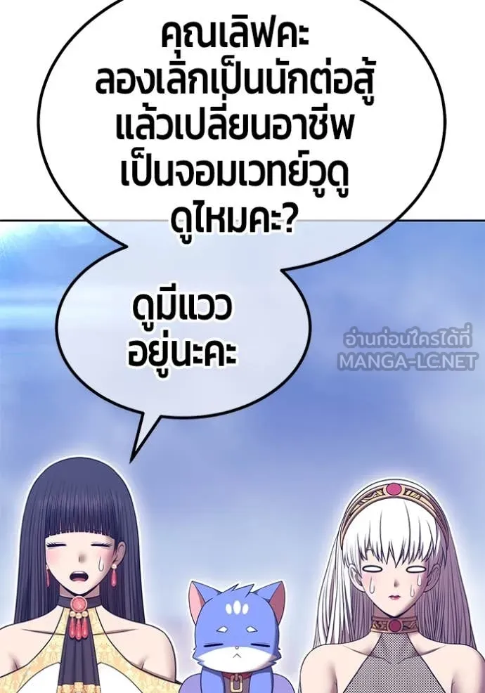หน้า 201 จาก 575