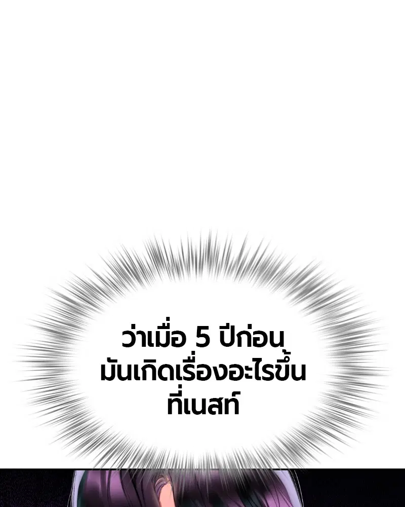 หน้า 24 จาก 163