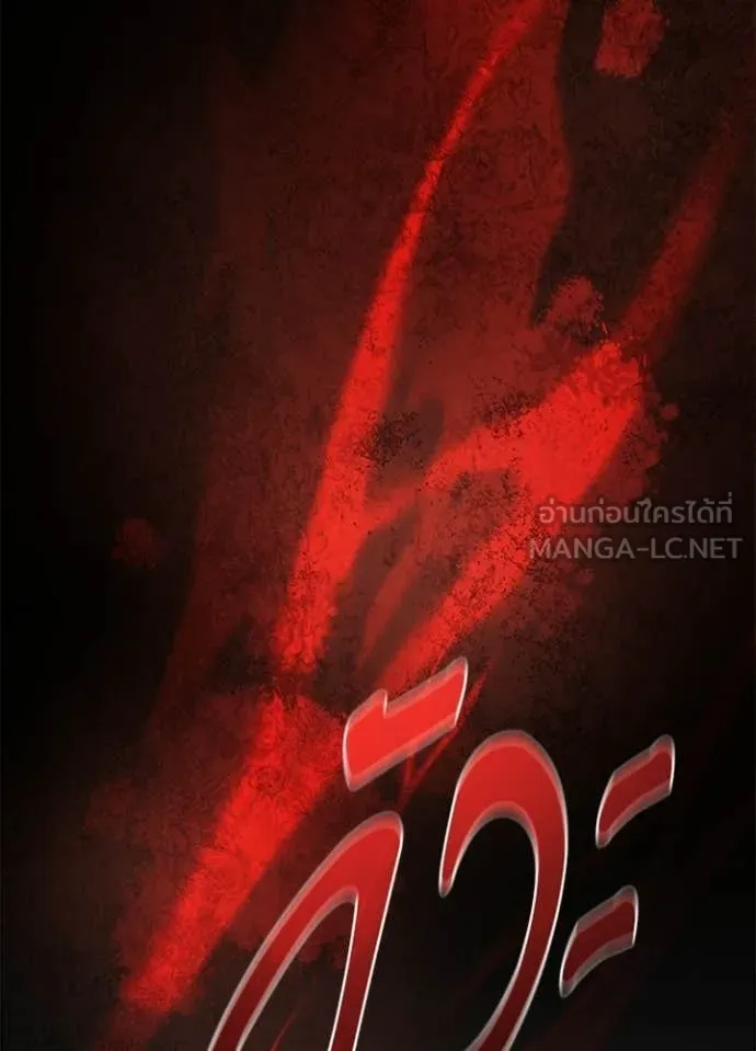 หน้า 166 จาก 185