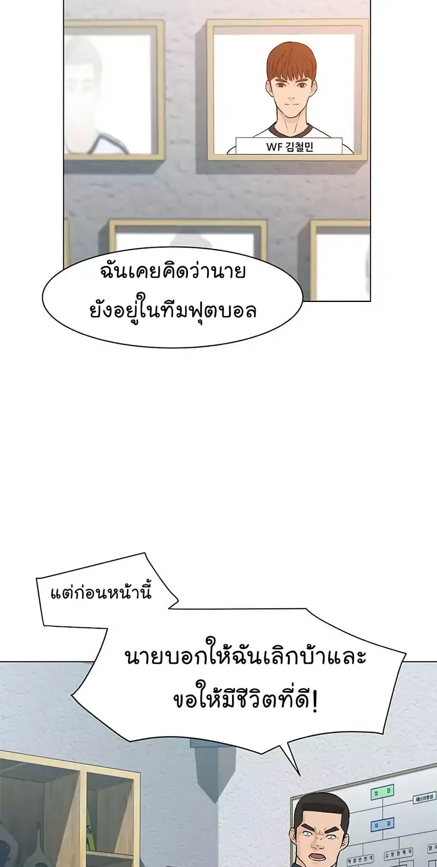 หน้า 17 จาก 76