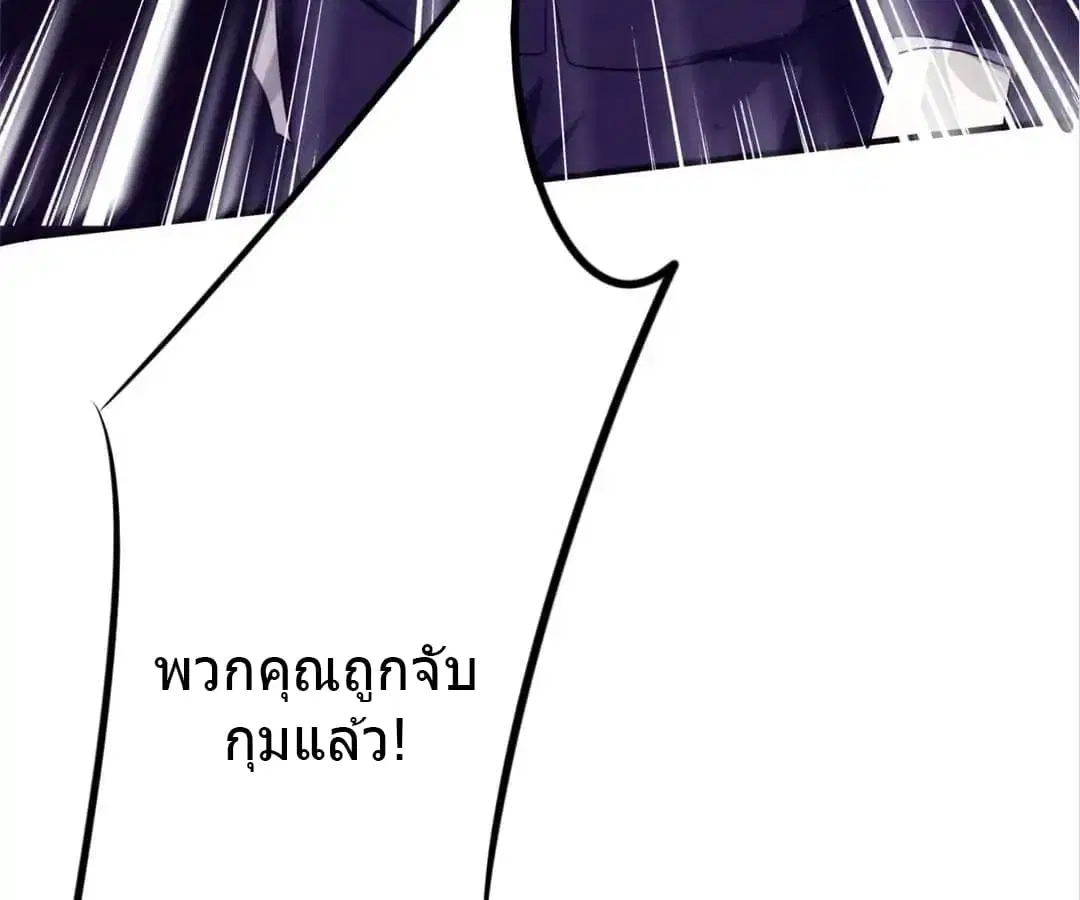 หน้า 33 จาก 47