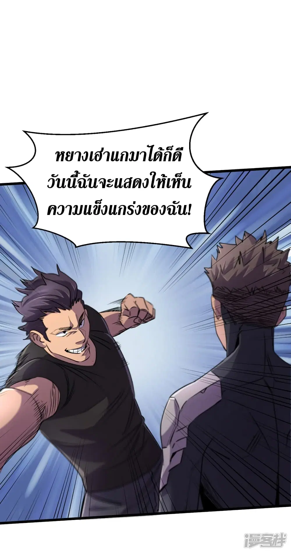 หน้า 17 จาก 35