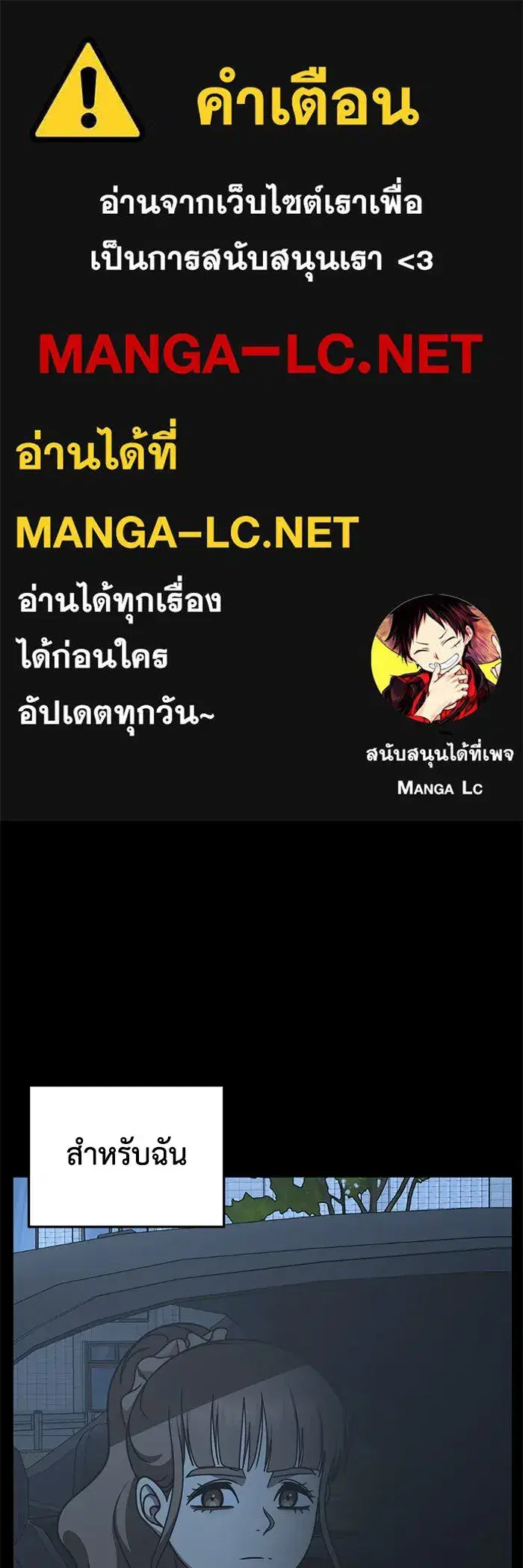 หน้า 1 จาก 178