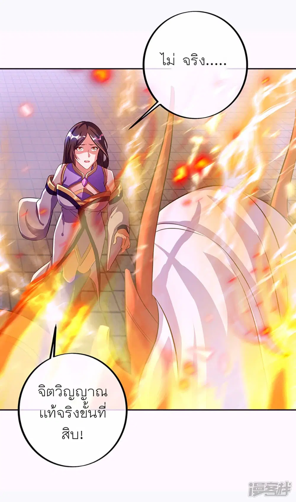 หน้า 16 จาก 46