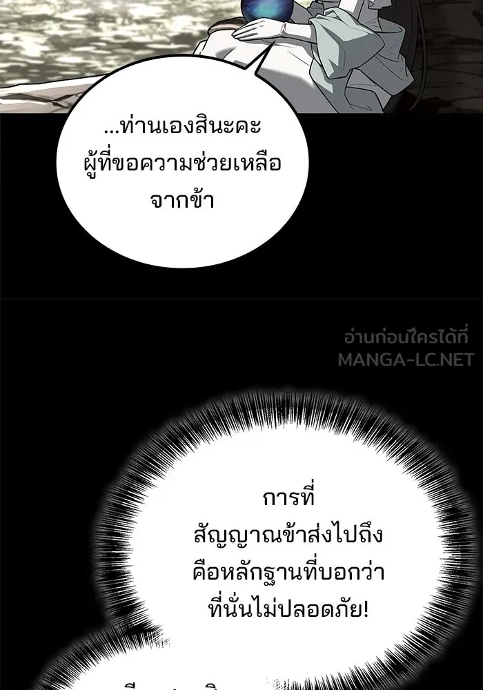 หน้า 30 จาก 162