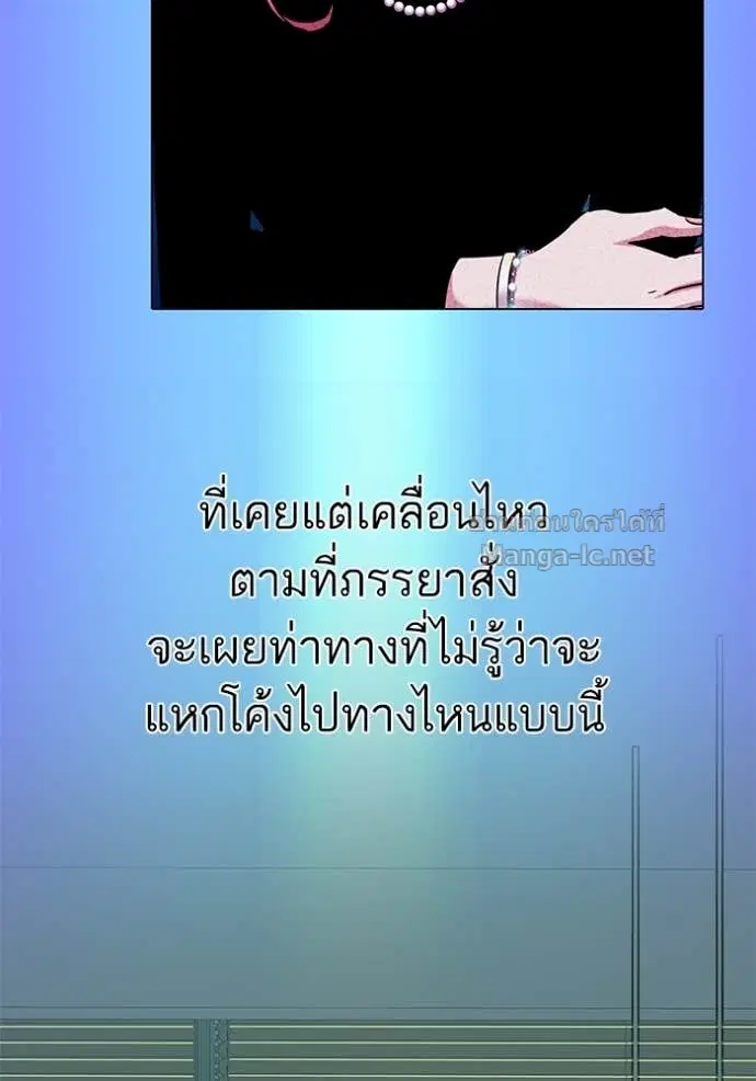หน้า 93 จาก 137