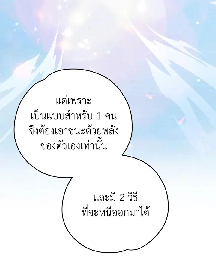 หน้า 24 จาก 126