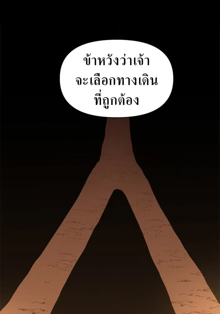 หน้า 115 จาก 148