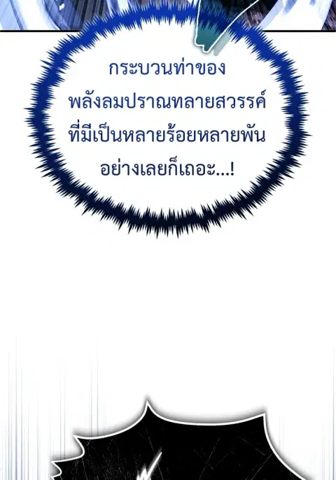 หน้า 59 จาก 130