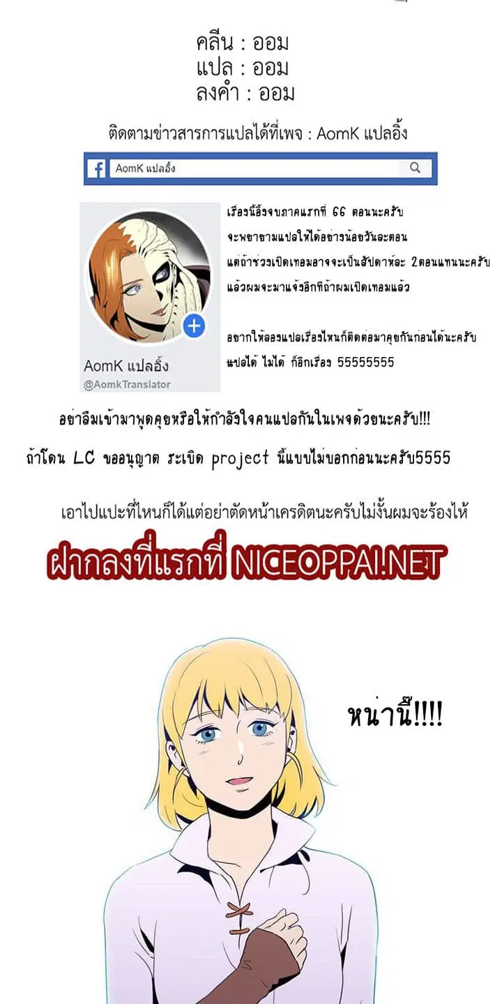 หน้า 9 จาก 9