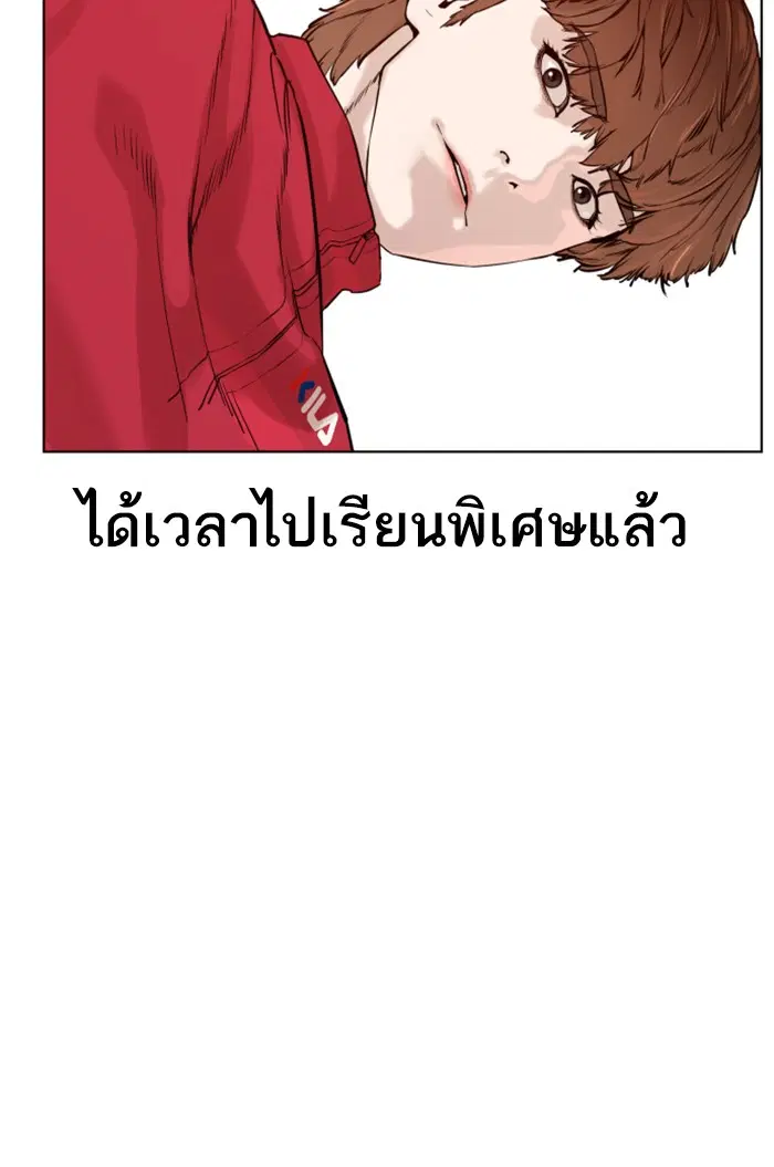 หน้า 40 จาก 170