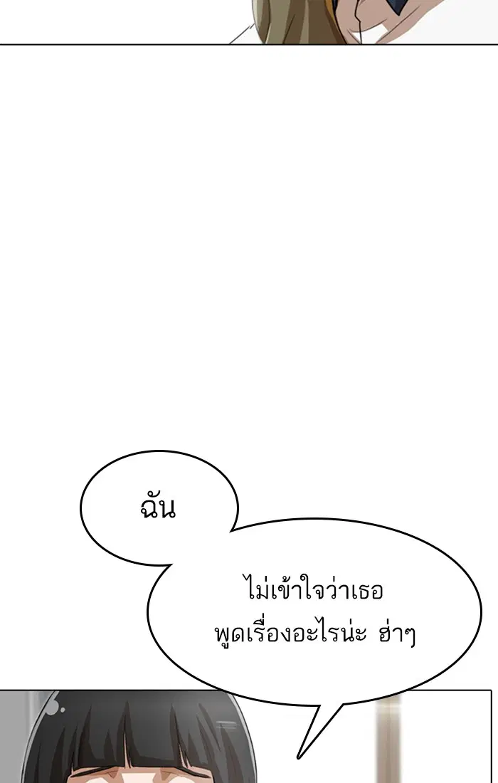 หน้า 103 จาก 132
