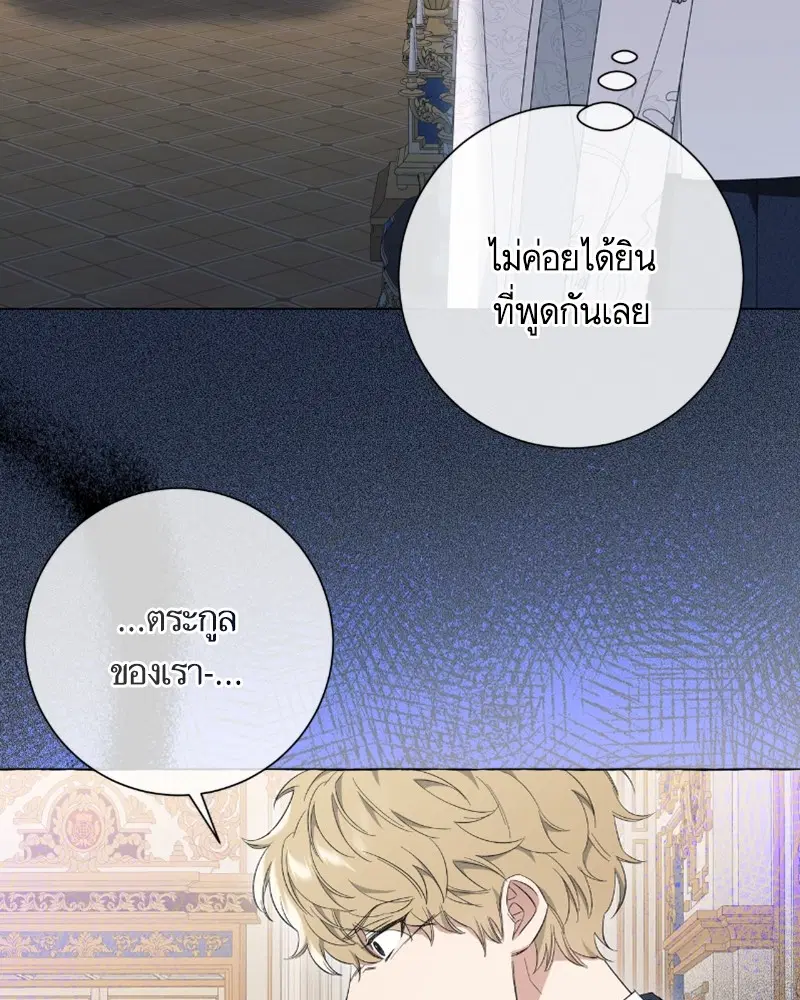 หน้า 43 จาก 122