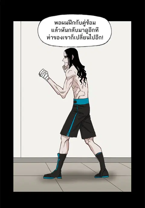 หน้า 46 จาก 111