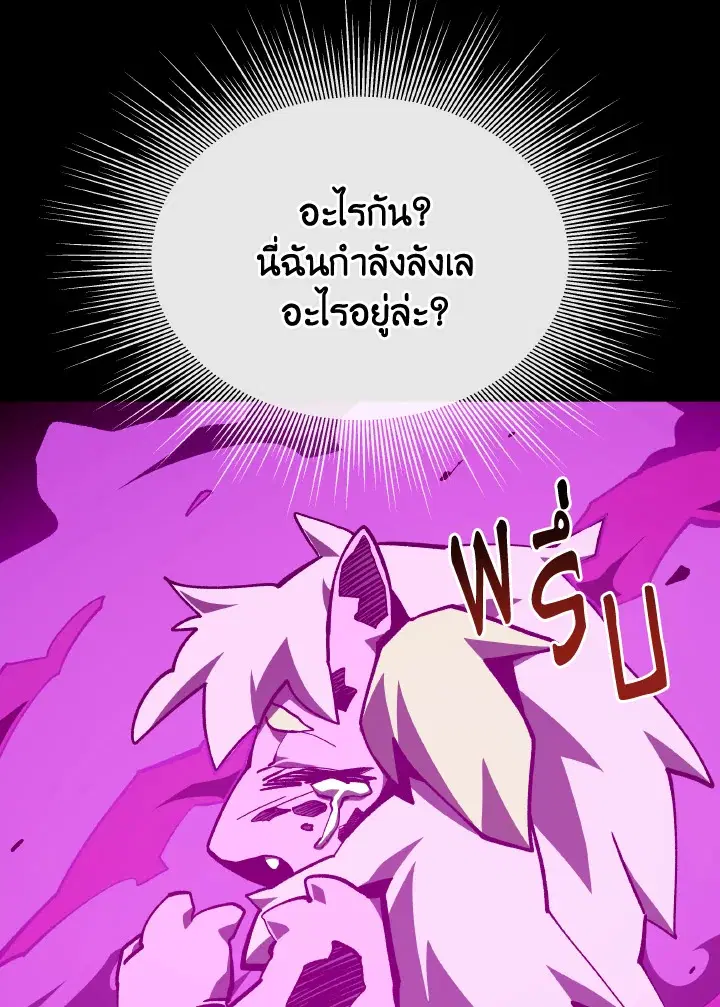 หน้า 42 จาก 123