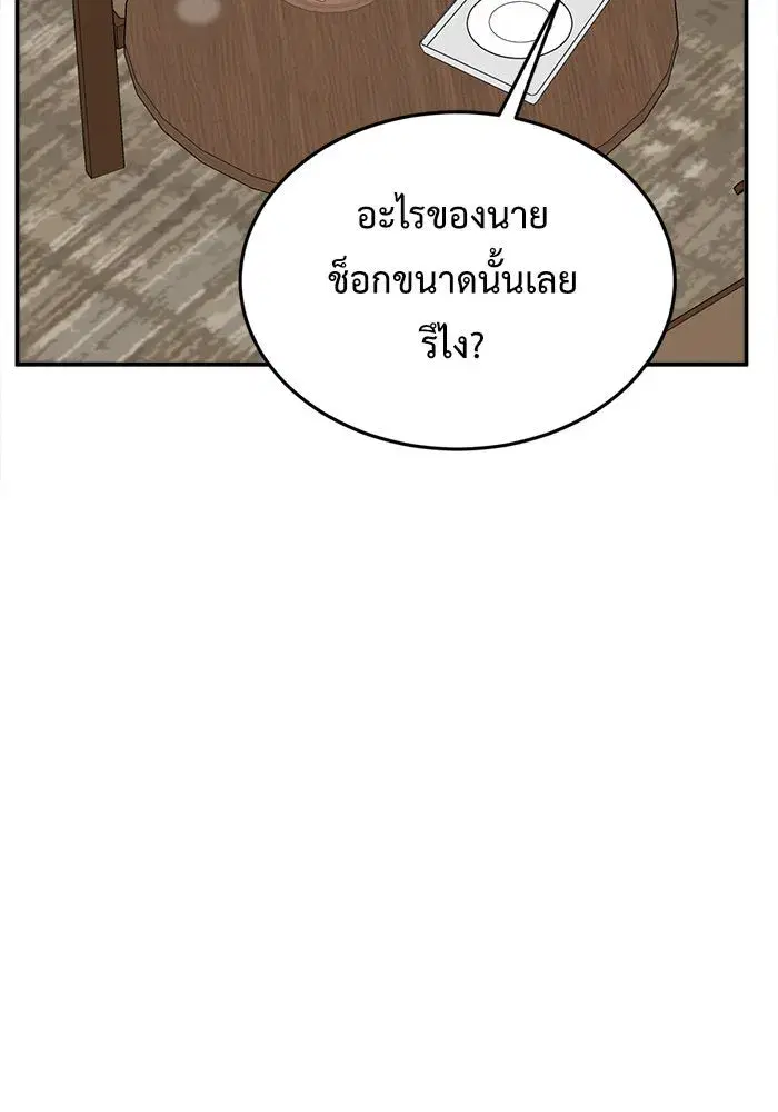 หน้า 164 จาก 185