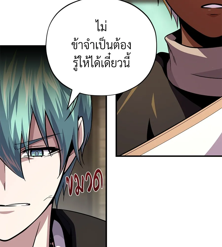 หน้า 20 จาก 231
