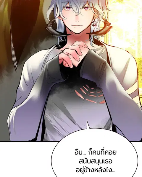 หน้า 96 จาก 168
