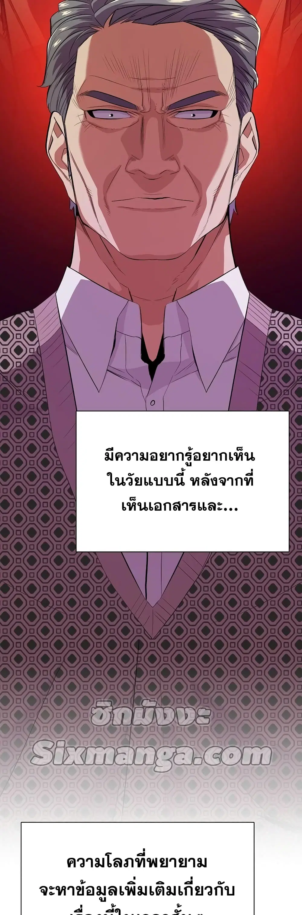 หน้า 12 จาก 62