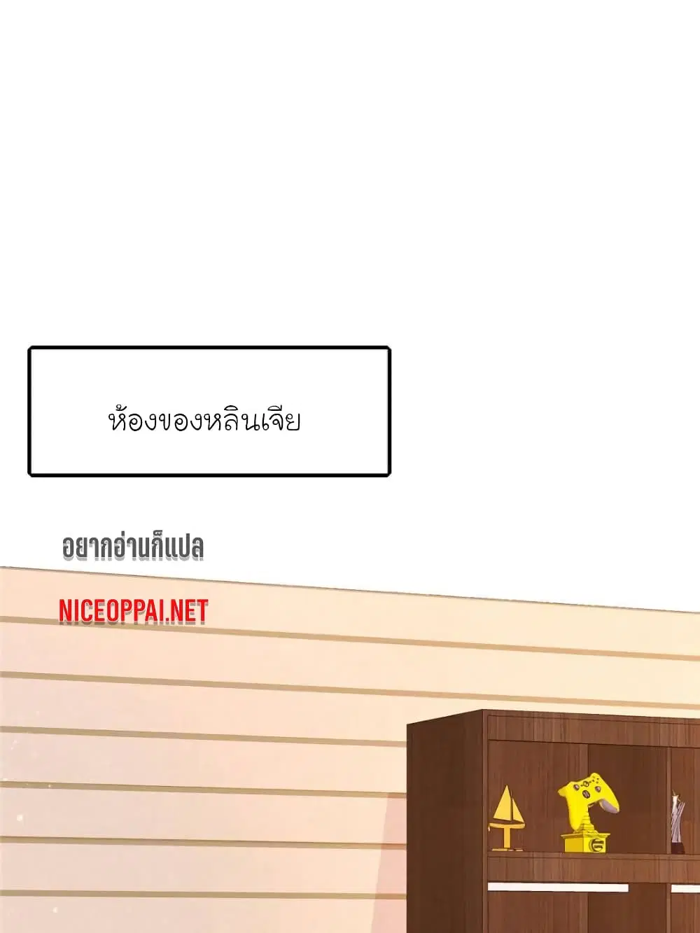 หน้า 1 จาก 74