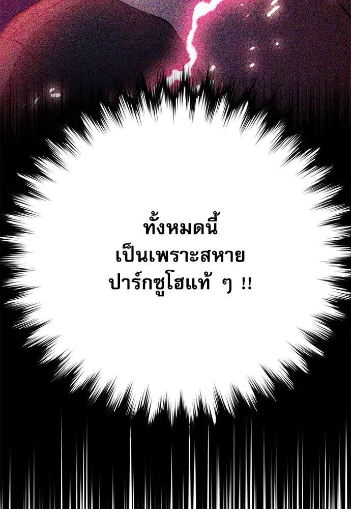 หน้า 40 จาก 196