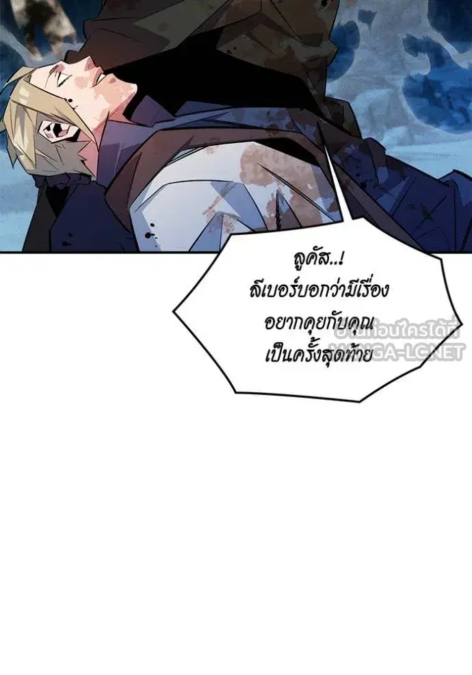 หน้า 45 จาก 153