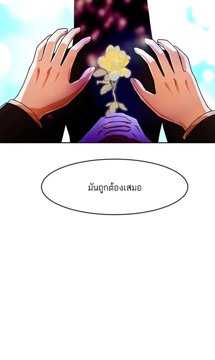 หน้า 41 จาก 159