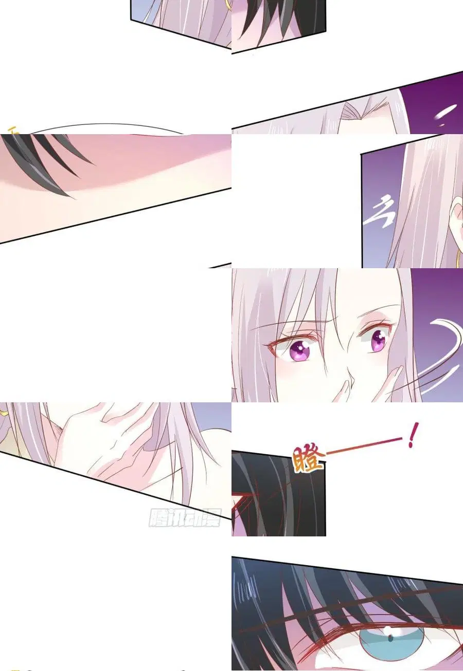 หน้า 5 จาก 12