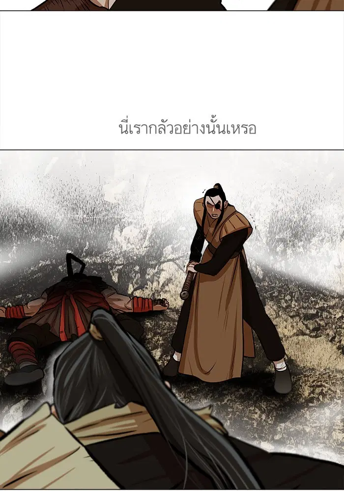 หน้า 30 จาก 63