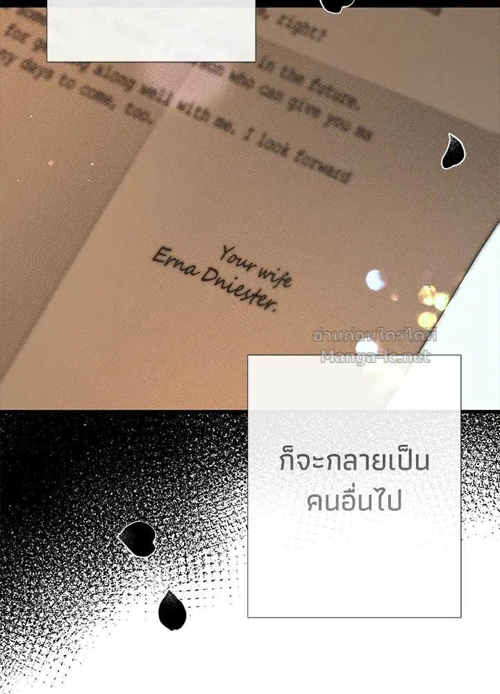 หน้า 131 จาก 173