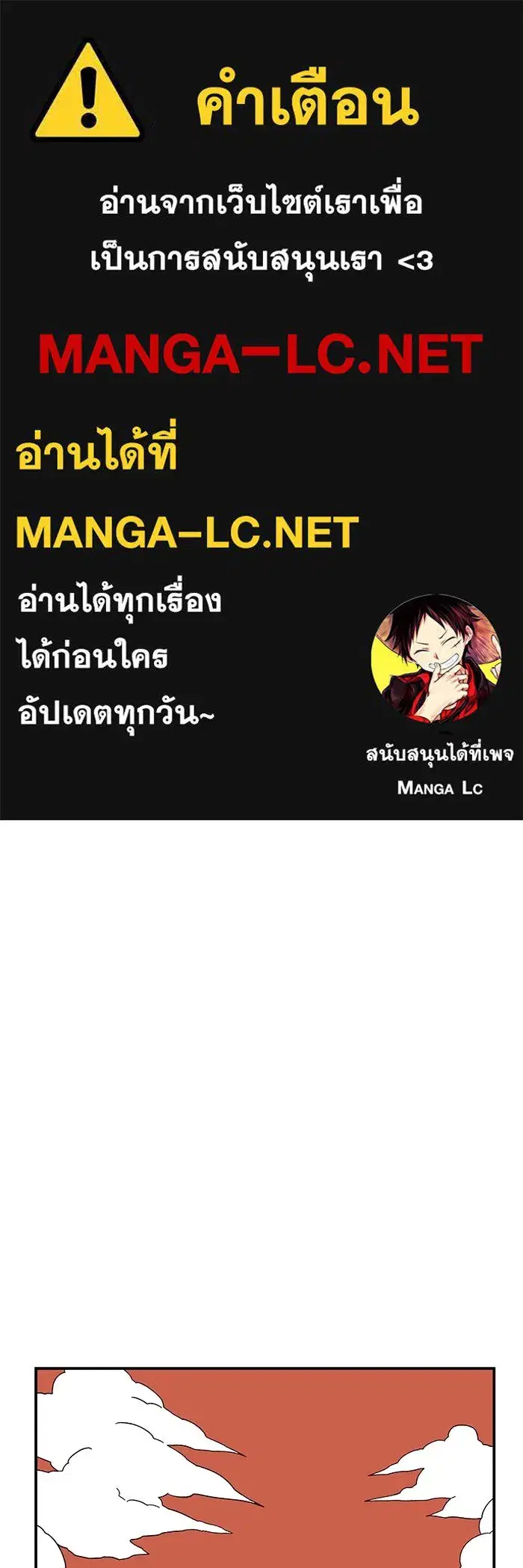 หน้า 1 จาก 117