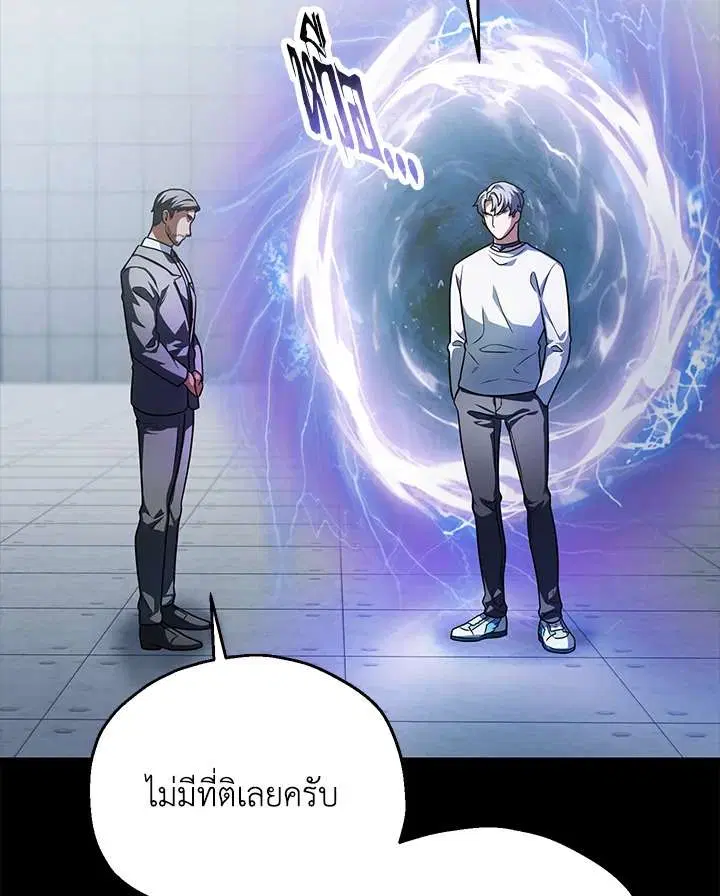 หน้า 47 จาก 107