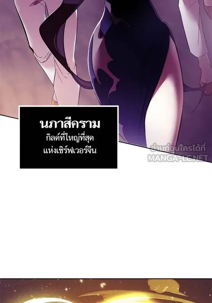 หน้า 51 จาก 88