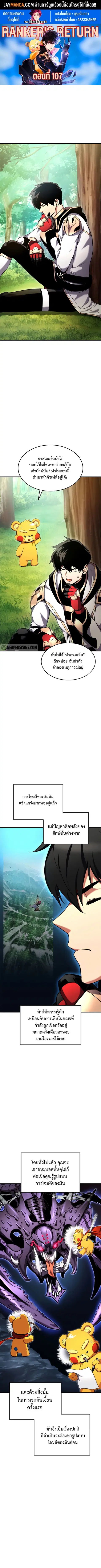 หน้า 1 จาก 17