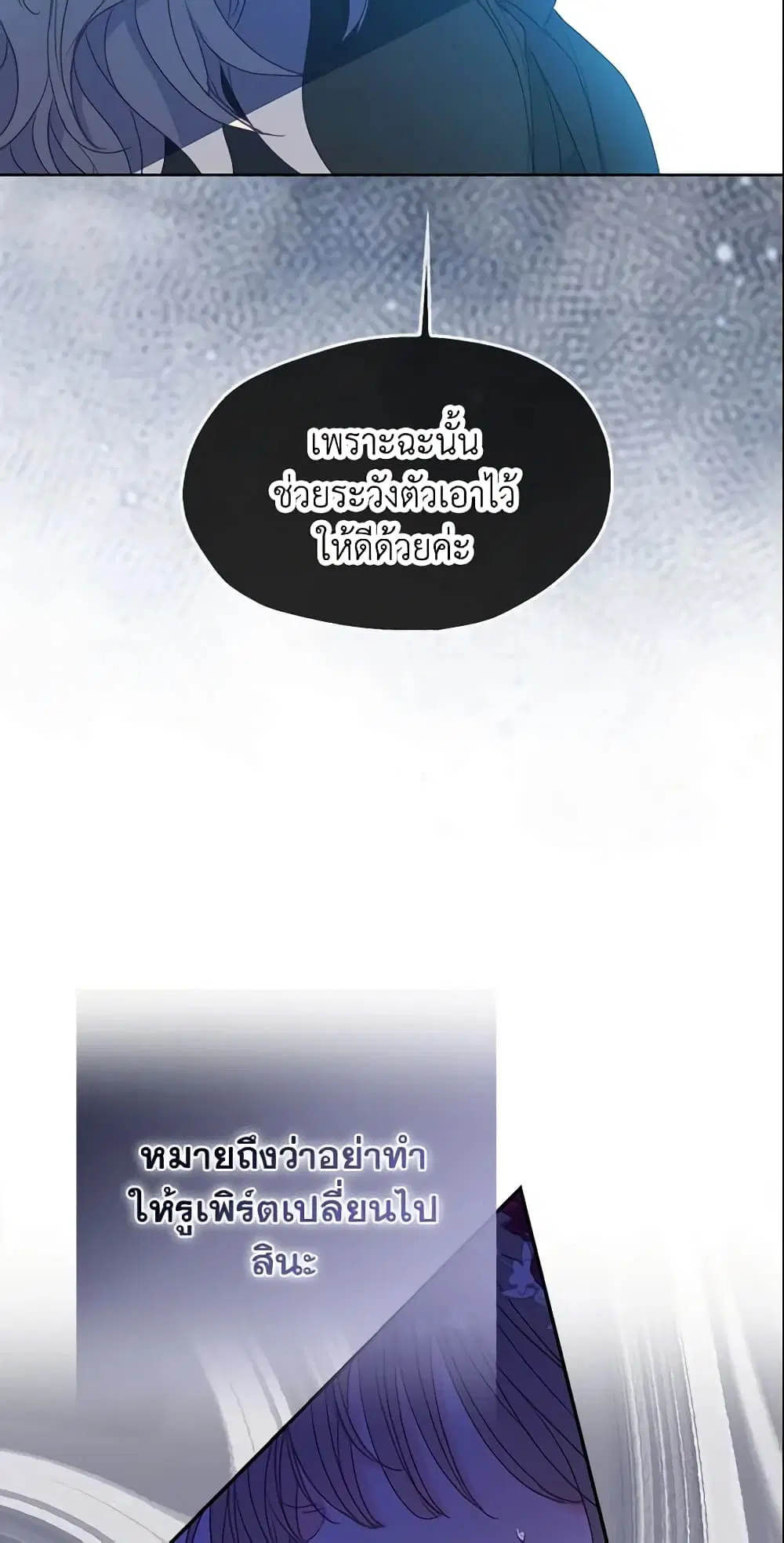 หน้า 10 จาก 44